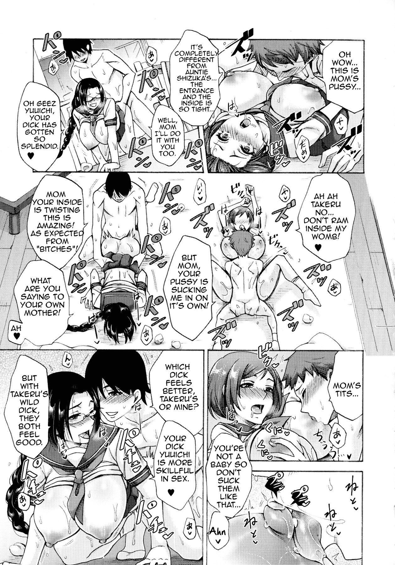 Hentai Manga Comic-Beautiful Mother Next Door-Read-51